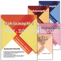 Collection image for: Sahlawayhi: Graded Stories for Beginners (Arabic Edition)