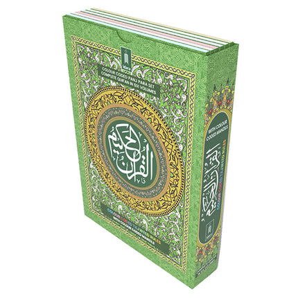 Color-Coded Panj Set Complete Quran in Six Volumes (with Color Manzils): Tajweed Rules in English & Urdu