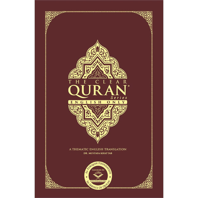 The Clear Quran: Single Column English (Pocket Size)