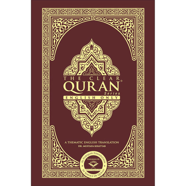 The Clear Quran with Thematic English Translation (Paperback, Pocket Size (3.7" x 5.7"))
