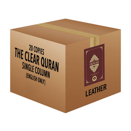 The Clear Quran® Series: Single Column – English Only | Leather, 20 Copies Bulk