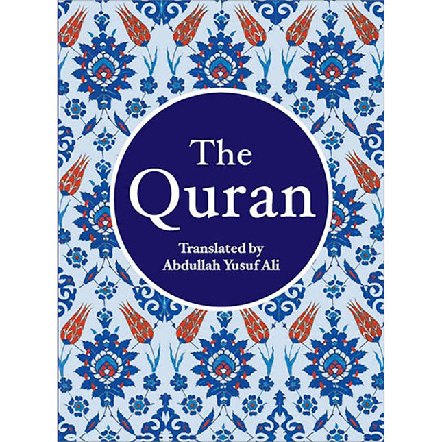 The Holy Quran (Medium Size, Paperback) – Translation by Abdullah Yusuf Ali