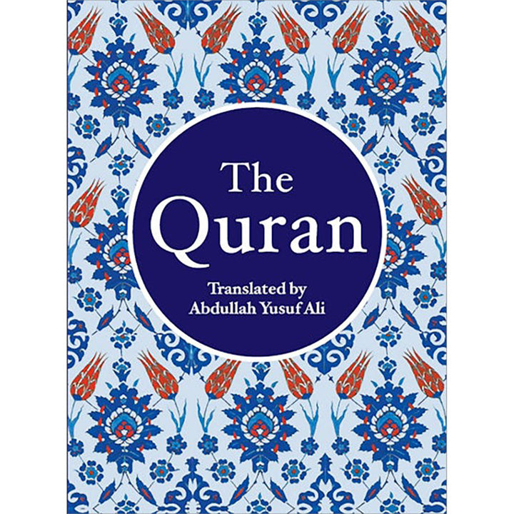 The Holy Quran (Medium Size, Paperback) (Translation By Abdullah Yusuf Ali)