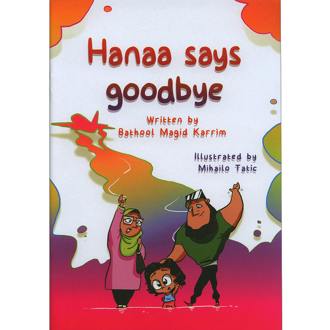 Hanaa Says Goodbye