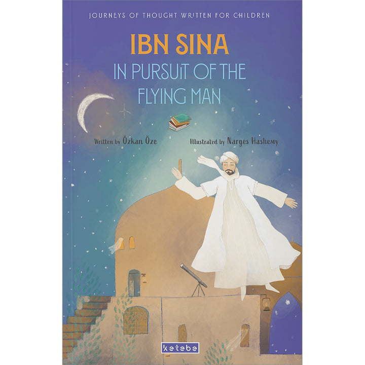 Ibn Sina: In Pursuit of the Flying Man في سعي الإنسان الطائر