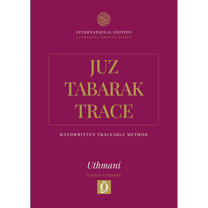 Juz Tabarak Trace - Handwritten Traceable Method (Juz 29)