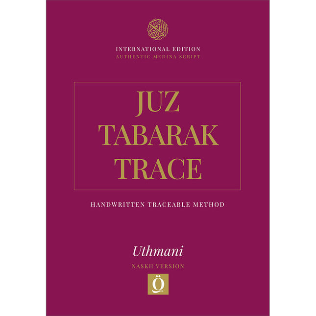 Juz Tabarak Trace - Handwritten Traceable Method (Juz 29)