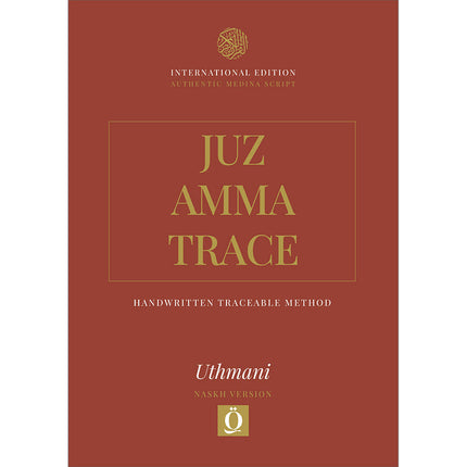 Juz Amma Trace - Handwritten Traceable Method (Juz 30)