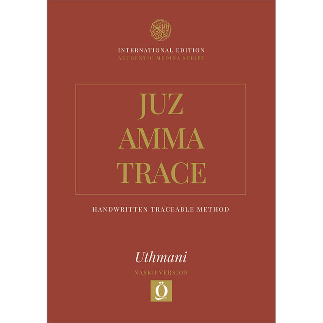 Juz Amma Trace - Handwritten Traceable Method (Juz 30)