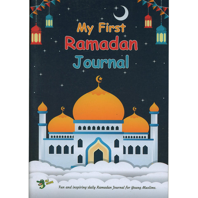 My First Ramadan Journal