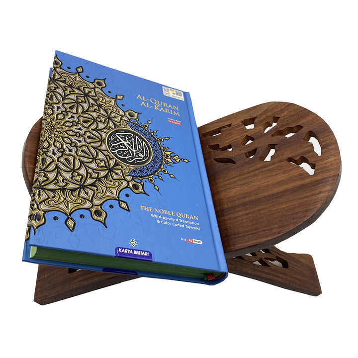 The Noble Quran (Colors May Vary) Small Size A5 (5.8" x 8.3")|Maqdis Quran with Quran Holder (13" x  7")
