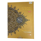 Al-Quran Al-Karim: The Noble Quran (Gold, Large Size A4 (8.3” x 11.7"), Maqdis Quran)