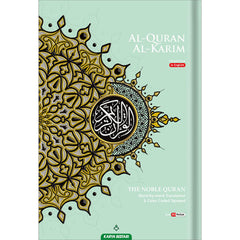 Collection image for: Hadeeth Curriculums