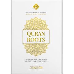 Collection image for: Qur’an in other Languages