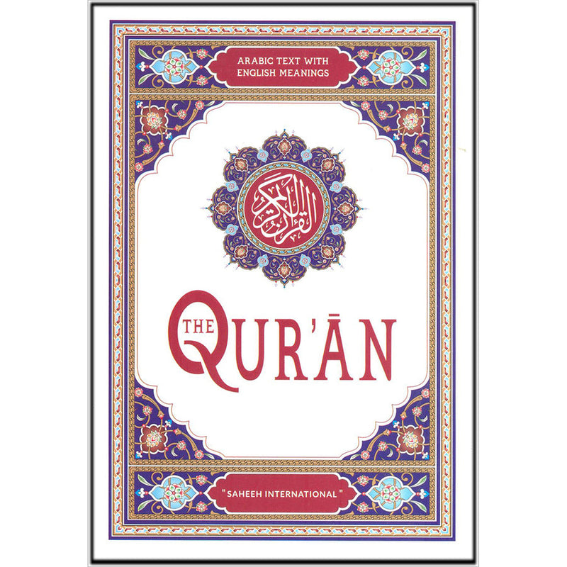 Saheeh International Quran (Arabic text with English Meanings) ( 5.25 x 7.75)