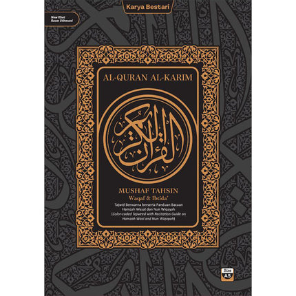 Al-Quran Al-Karim Mushaf Tahsin Waqaf & Ibtida' - Color Coded Tajweed (Size A5)