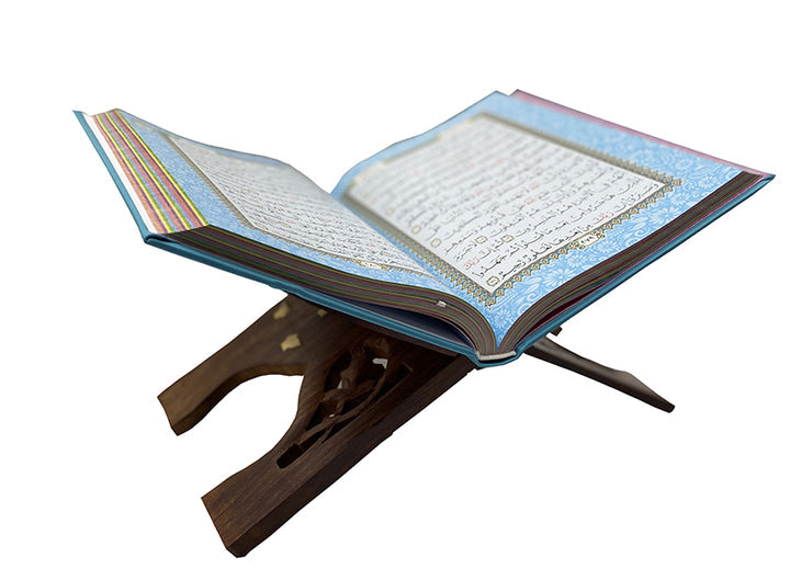 Holy Quran - Spectrum colors (Colors May Vary) ( 6.7*9.4) with Quran Holder Small size (13 * 7)