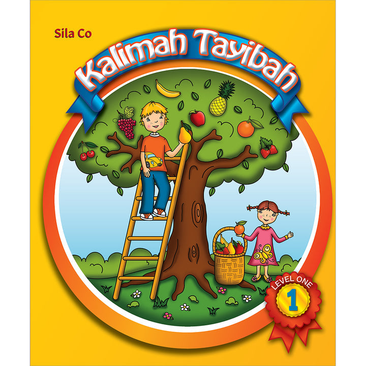 Kalimah Tayibah Teacher Book: Level 1 (English Edition)