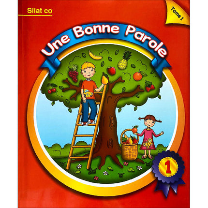 Kalimah Tayibah Textbook: Level 1 (French Edition)