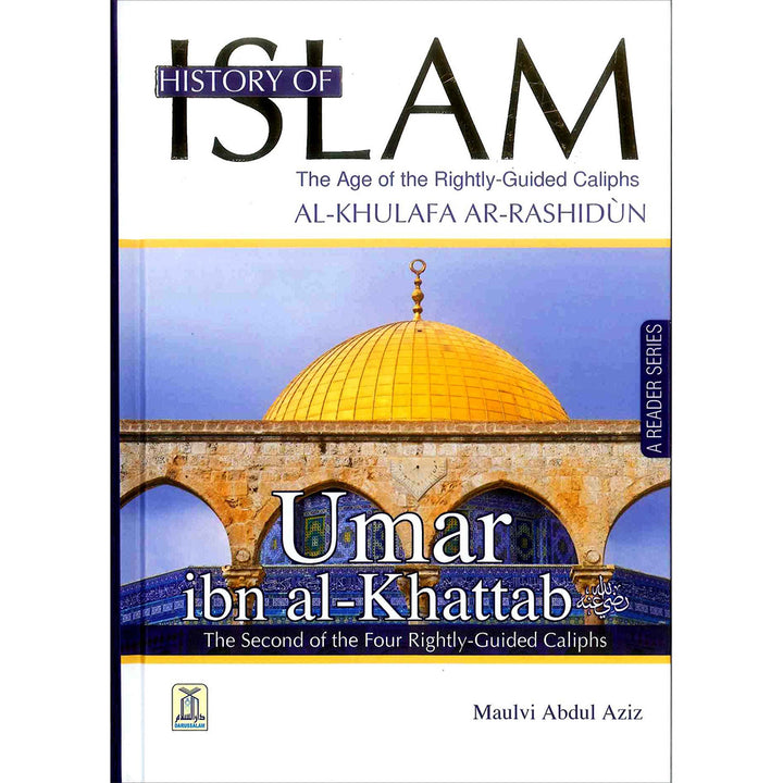 History of Islam 2: Umar ibn al-Khattab (R) تاريخ الاسلام: عمر بن الخطاب