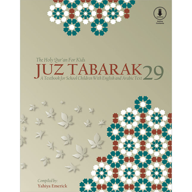 The Holy Quran for Kids: Juz' Tabarak 29