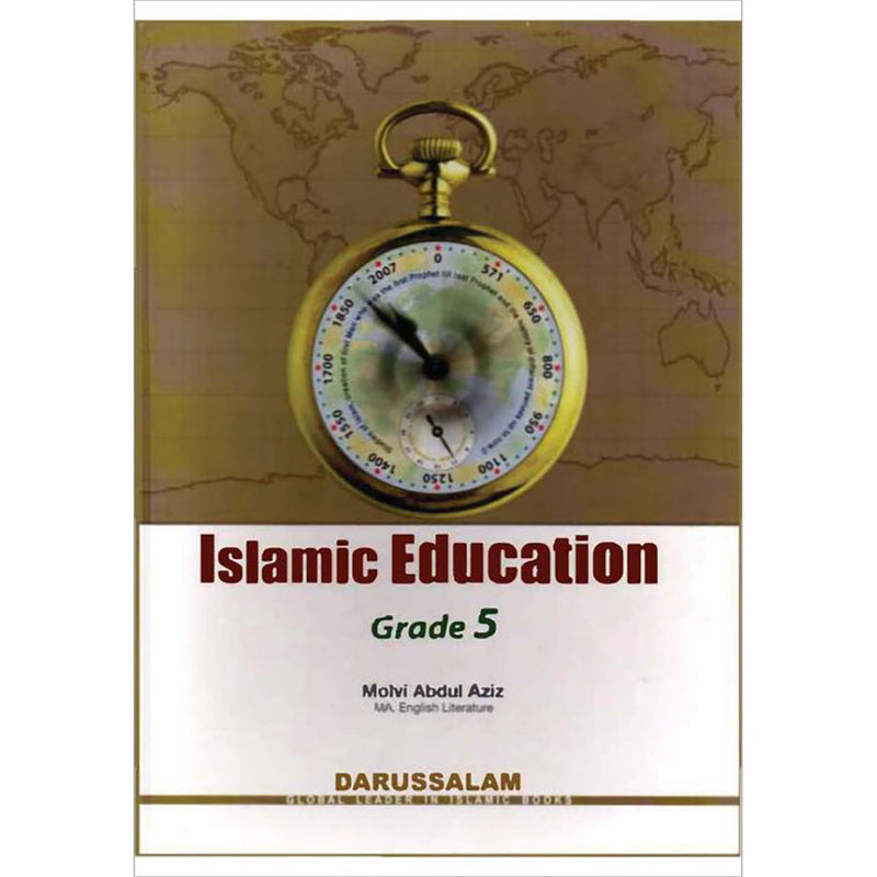 Islamic Studies: Grade 5