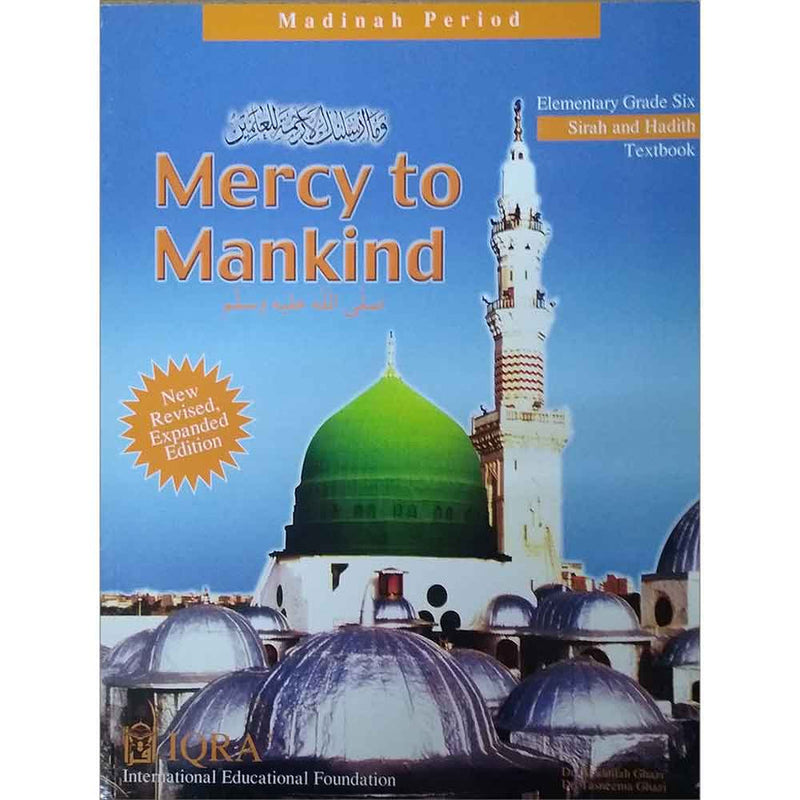 Mercy to Mankind Textbook: Volume 2 (Madinah Period)( Damaged Copy)