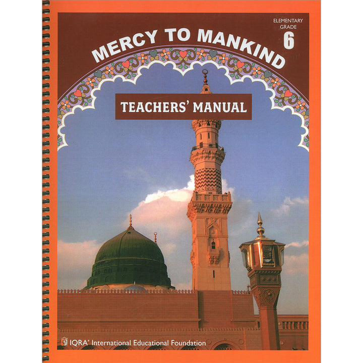 Sirah of Our Prophet Teacher's Manual: Grade 6 (Old Edition)