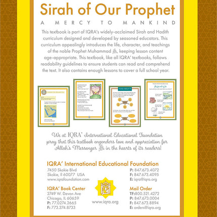 Sirah of Our Prophet Workbook Level 1
