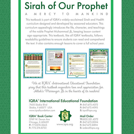 Sirah of Our Prophet Textbook Level 4