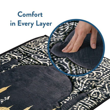 Dark Arabic Calligraphy Premium Prayer Mat | Urban Rugs