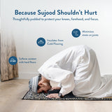 Dark Arabic Calligraphy Premium Prayer Mat | Urban Rugs