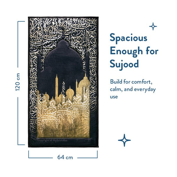 Dark Arabic Calligraphy Premium Prayer Mat | Urban Rugs