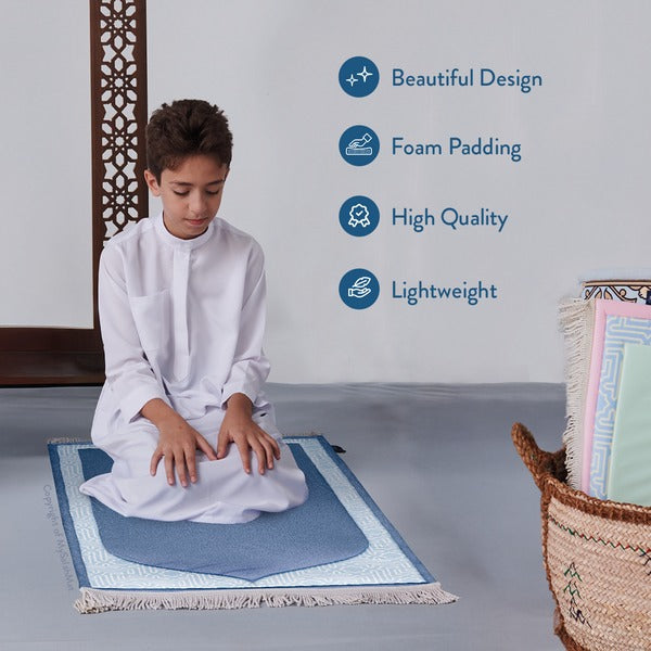 Atlantic Islamic Arch Junior Prayer Mat