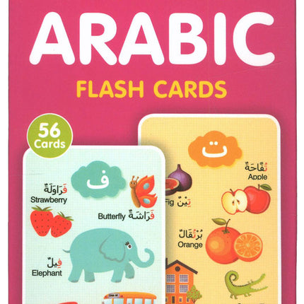 Early Learning Arabic Flash Cards