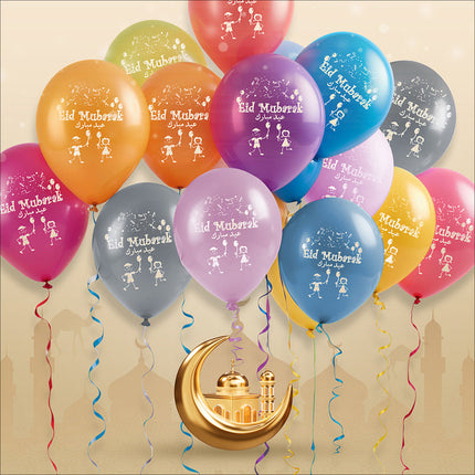 Eid Mubarak Latex Balloons (Assorted Metallic Colors, Pack of 20)