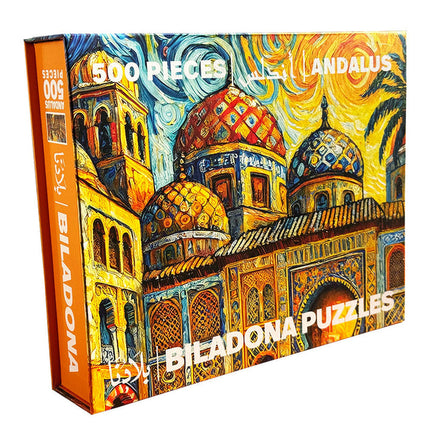 Moorish Architecture Puzzle of Alhambra Spain (Andalusian Dreams)