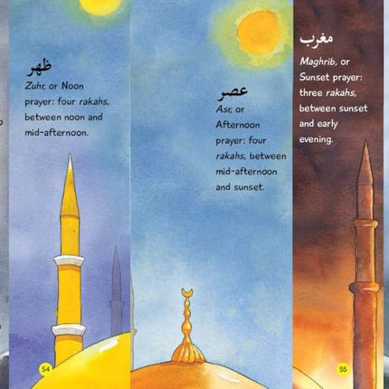 Quran and Seerah Stories