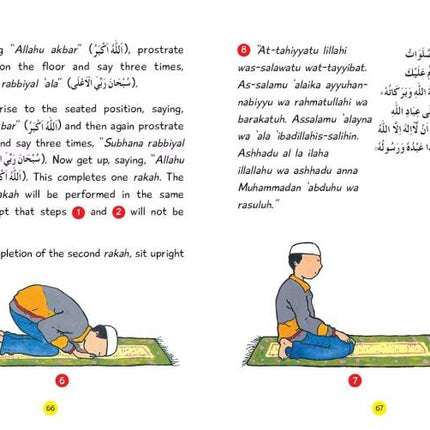 Quran and Seerah Stories