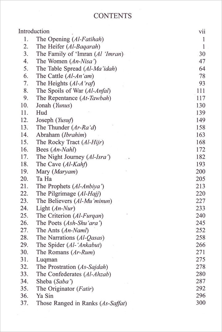 The Holy Quran (Medium Size, Paperback) (Translation By Abdullah Yusuf Ali)