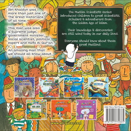 The Muslim Scientist Series (Set of 8 Books) سلسلة علماء المسلمين
