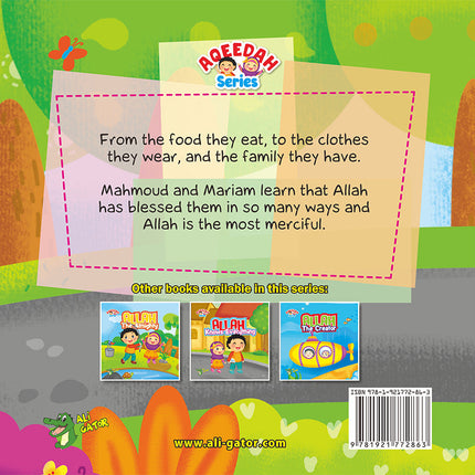 Aqeedah Series (Set of 5 Books)