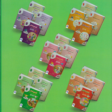 The Global Curriculum for Children: Level 5 (Pack of 2 Books: Textbook & Workbook)
