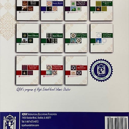 Islamic Beliefs Al-Aqaid ul-Islamiyyah