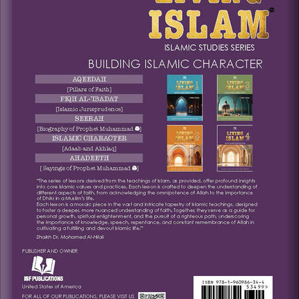 Living Islam 4 (12th Grade)