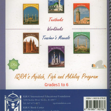 We Are Muslim Teacher's Manual: Grade 2 (Spiral Binding)