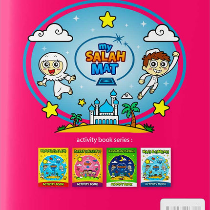 5 Pillars Activity Booklet Collection | 5 Islamic Activity Booklets for Kids