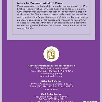 Sirah of Our Prophet Teacher's Manual: Grade 5