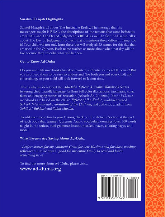 Tafseer & Arabic Workbook Series: ( Suratul-Haaqah &The Cursed Nations) سورة الحاقة