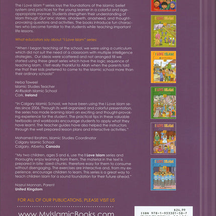 I Love Islam Teacher/Parent Guide: Level 5 (International Edition)